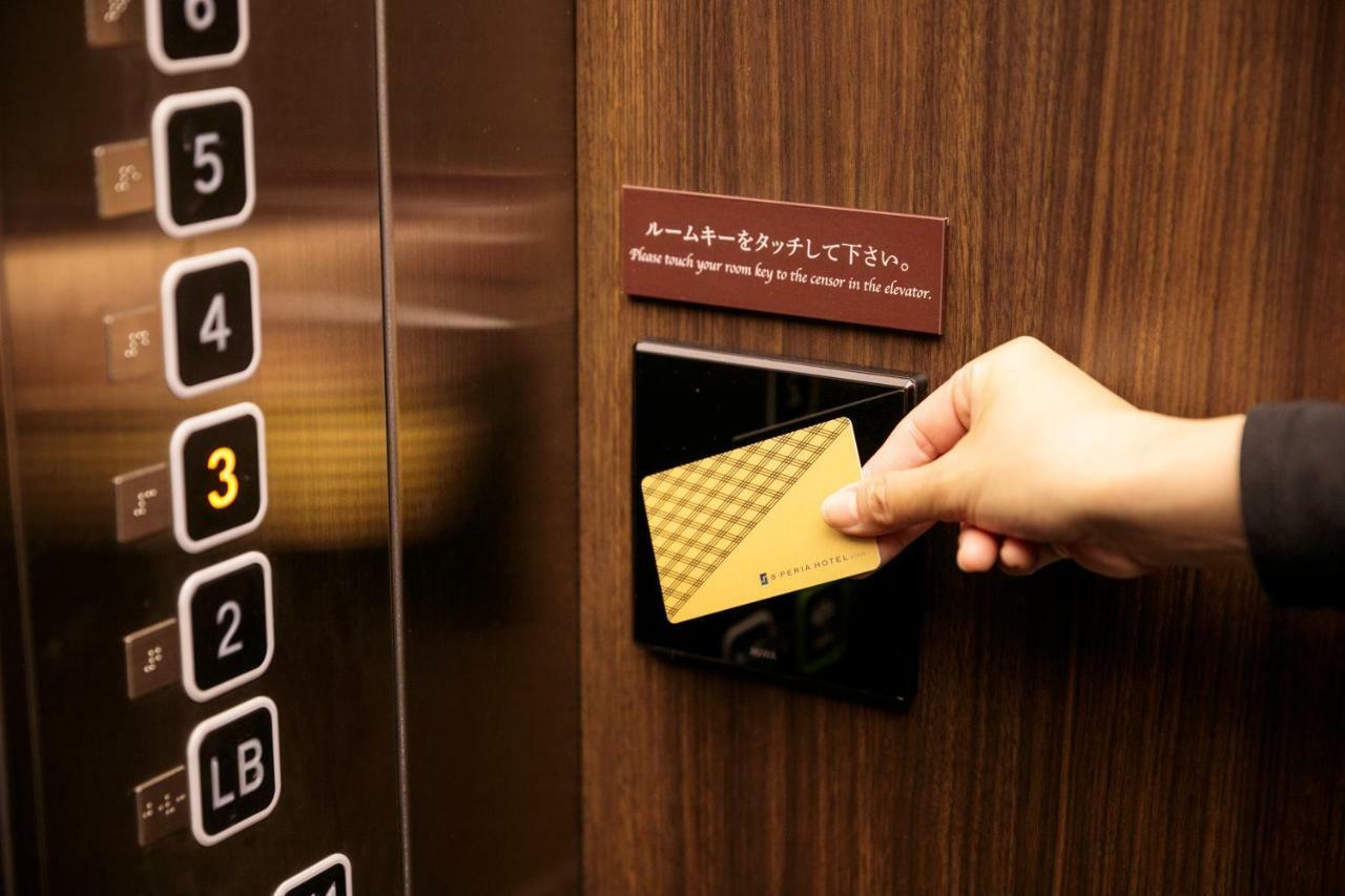 S-Peria Hotel Kioto Zewnętrze zdjęcie