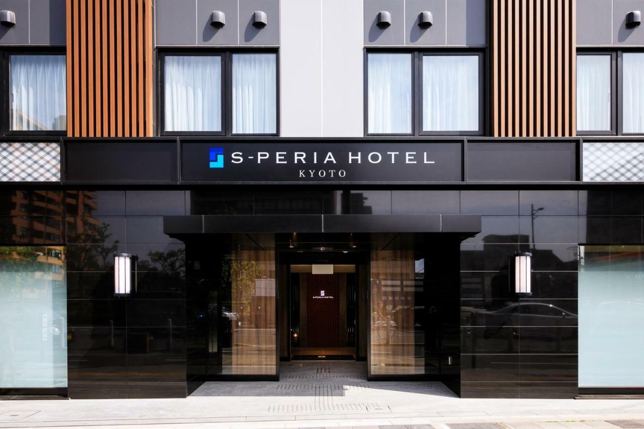 S-Peria Hotel Kioto Zewnętrze zdjęcie