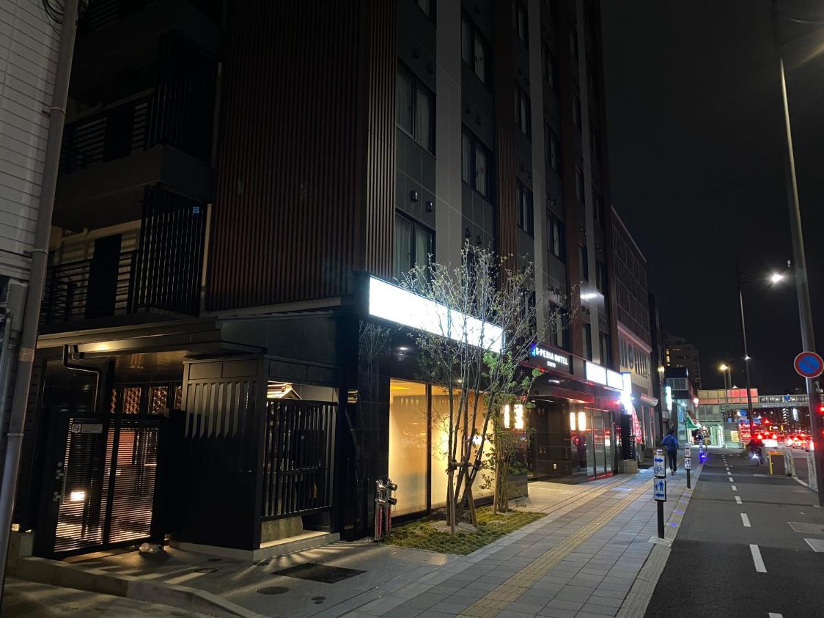 S-Peria Hotel Kioto Zewnętrze zdjęcie